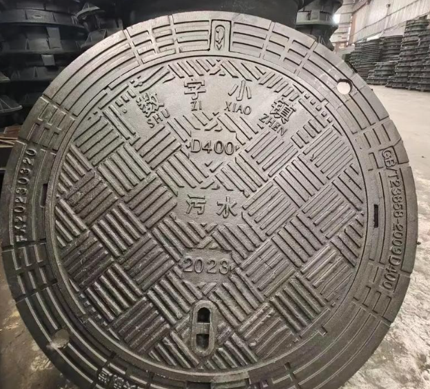 德兴球墨铸铁防沉降井盖展示